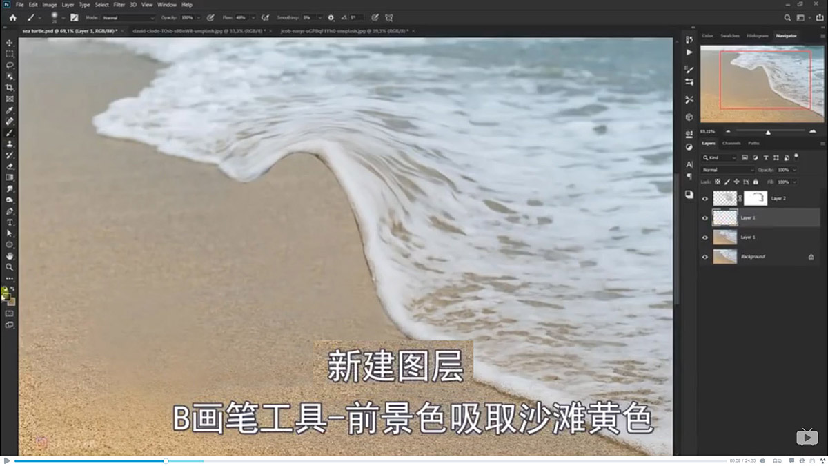 Photoshopϳɺ߅ͱĺˈ