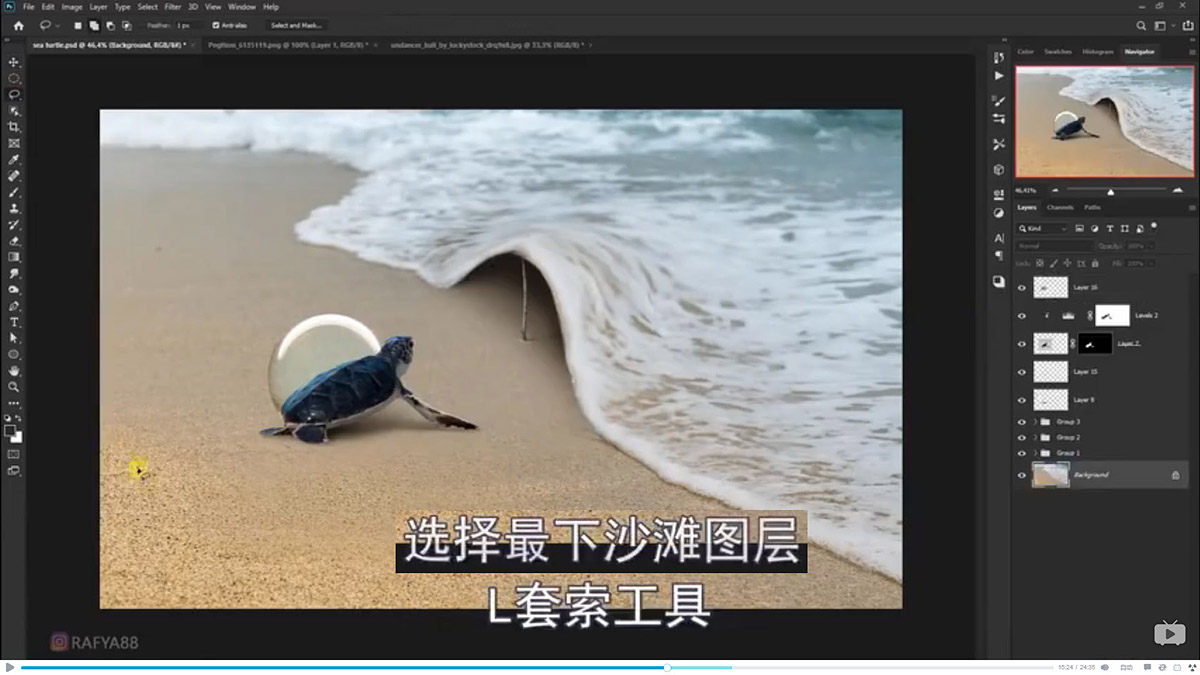 Photoshopϳɺ߅ͱĺˈ