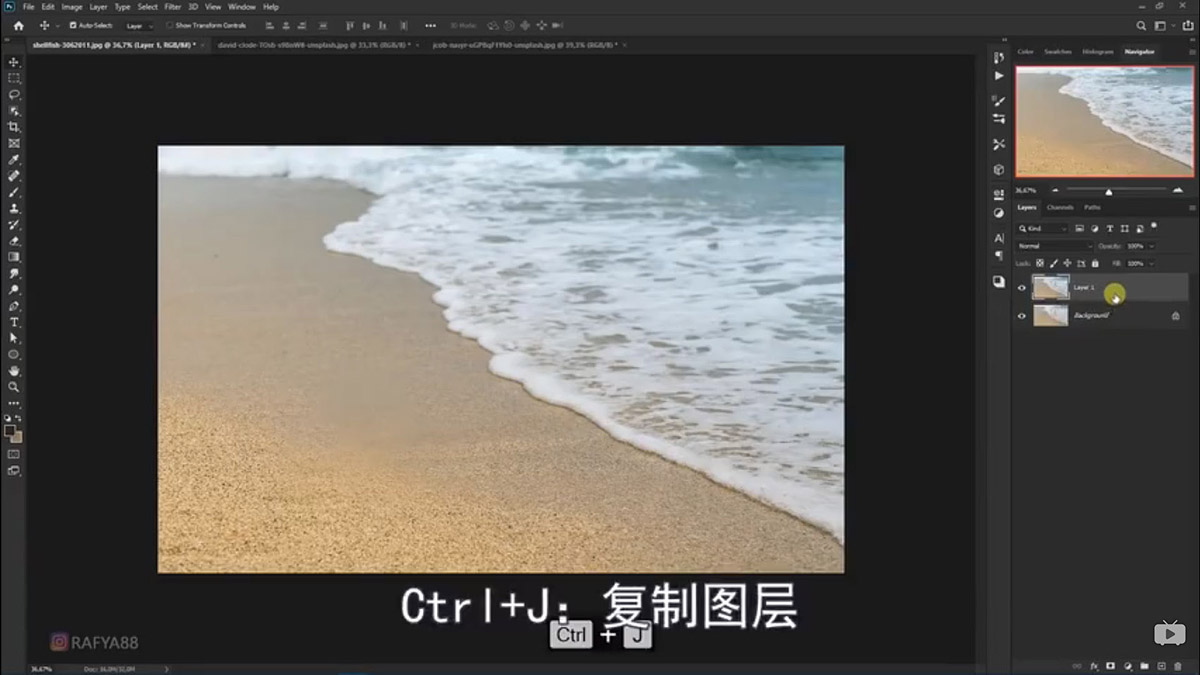Photoshopϳɺ߅ͱĺˈ