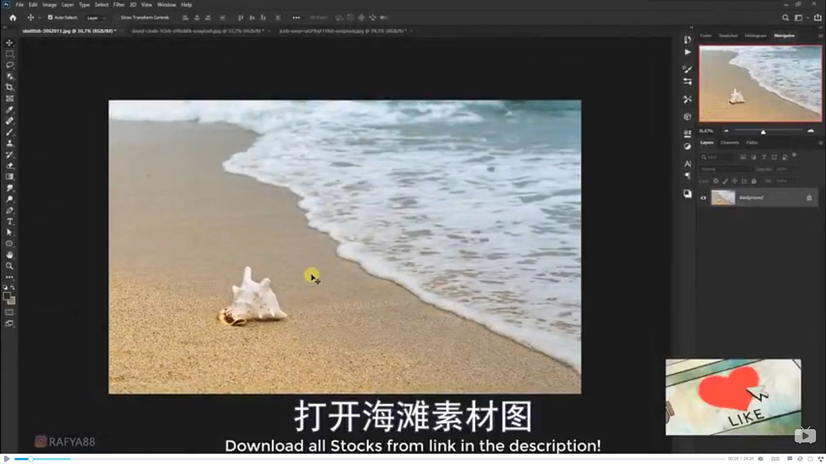 Photoshopϳɺ߅ͱĺˈ
