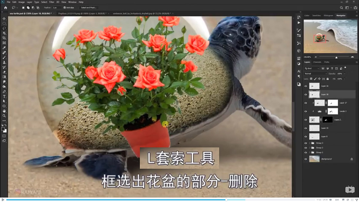 Photoshopϳɺ߅ͱĺˈ