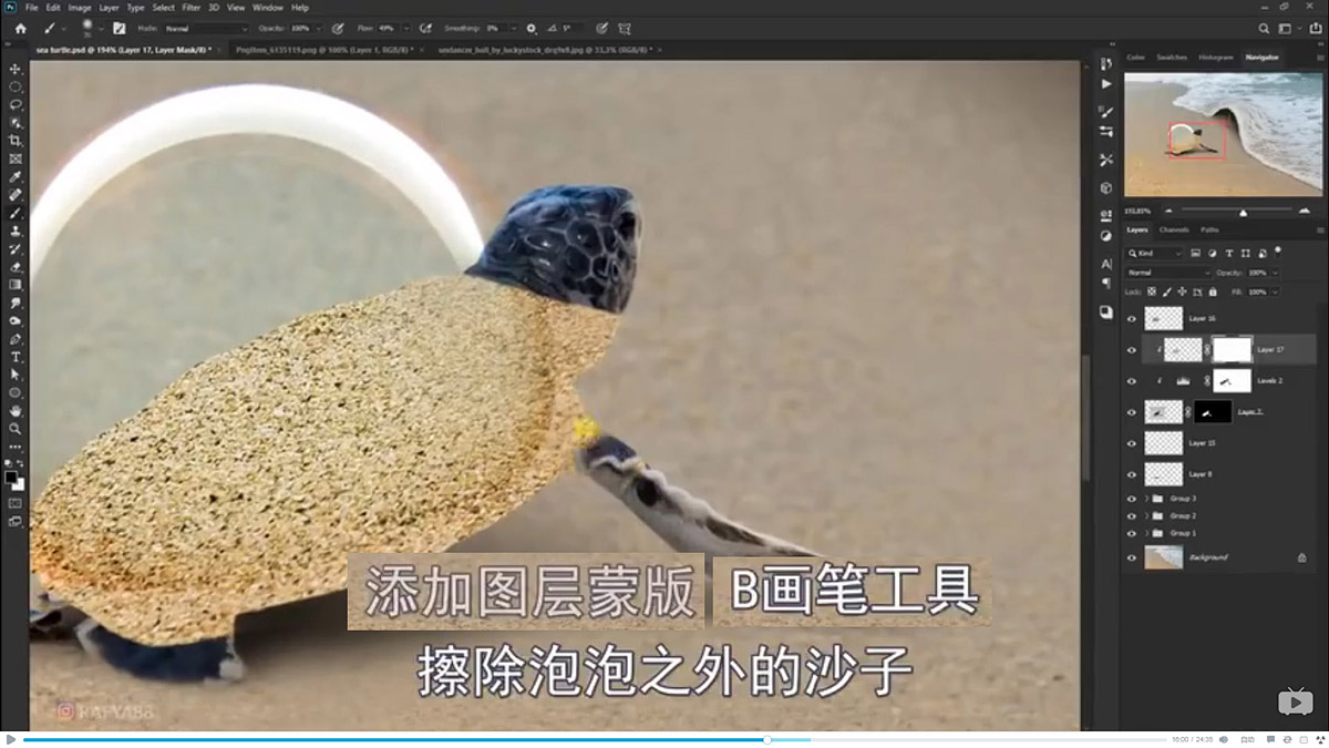 Photoshopϳɺ߅ͱĺˈ