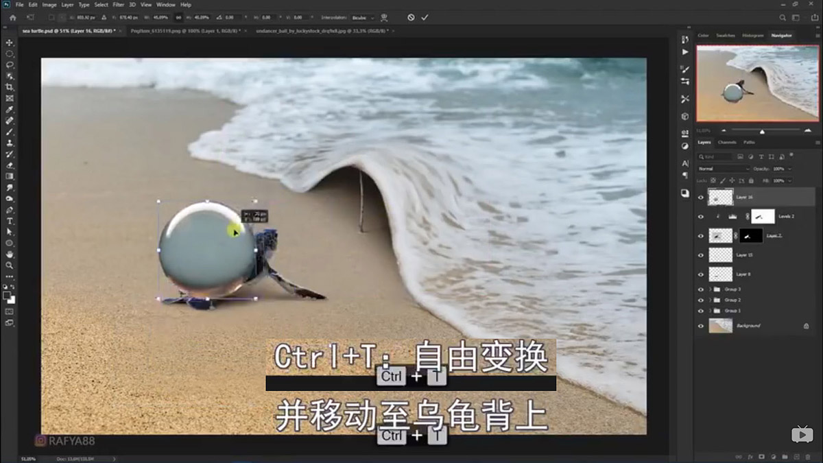 Photoshopϳɺ߅ͱĺˈ