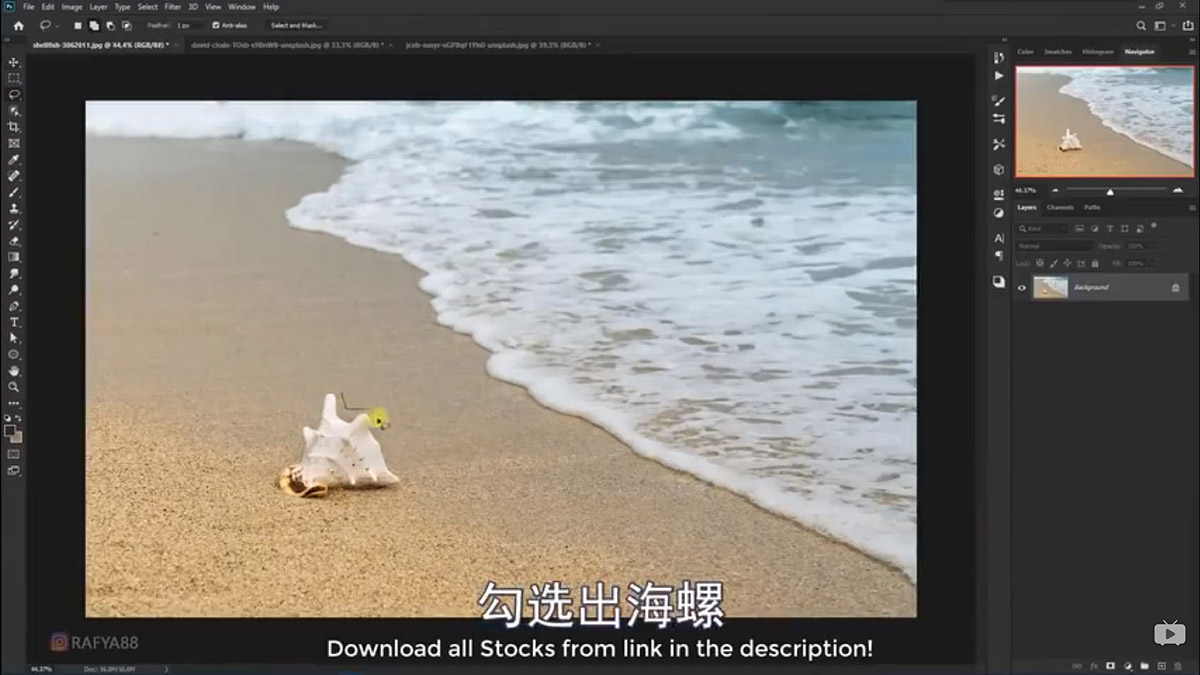 Photoshopϳɺ߅ͱĺˈ
