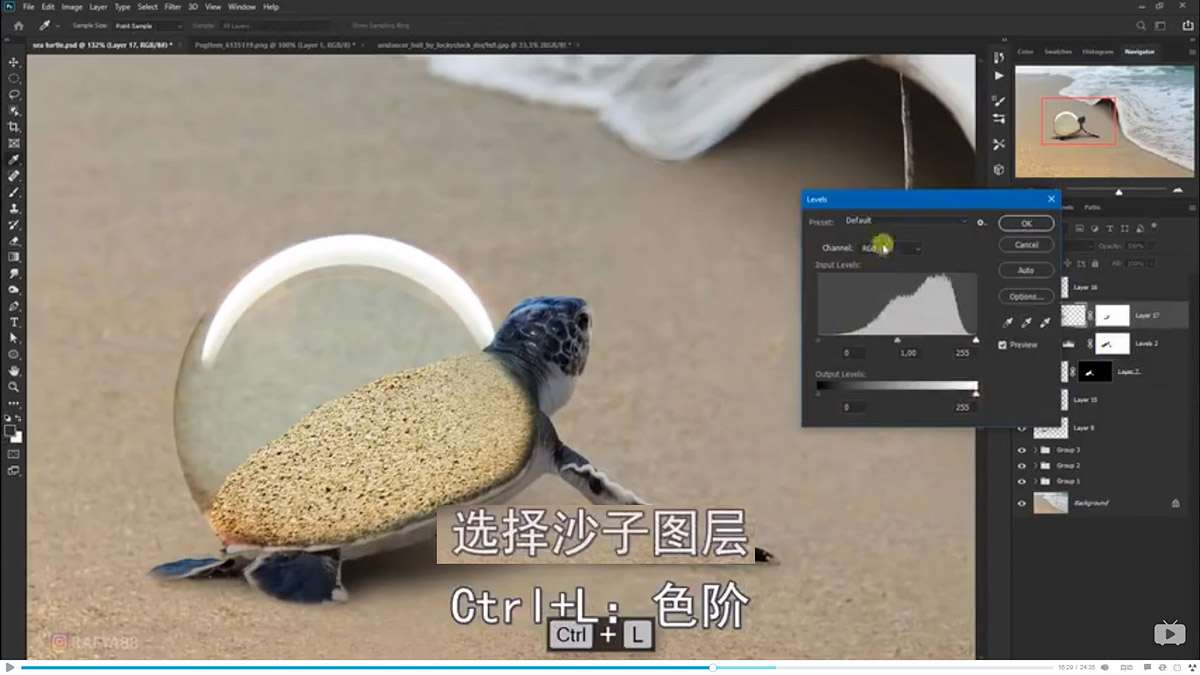 Photoshopϳɺ߅ͱĺˈ