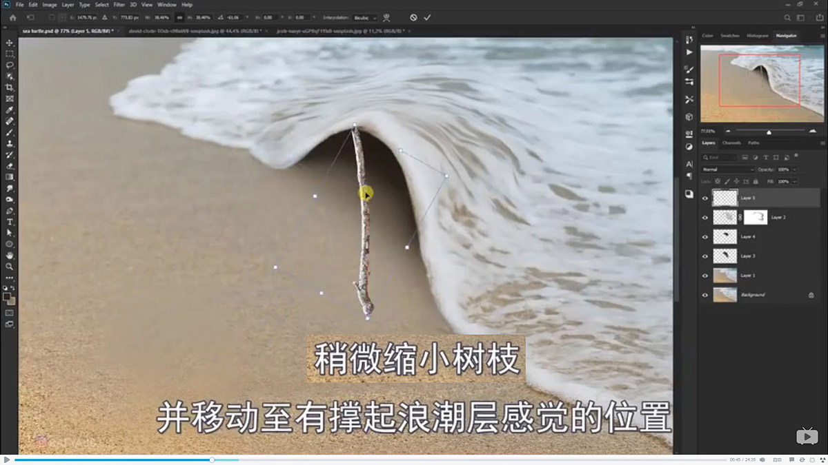 Photoshopϳɺ߅ͱĺˈ