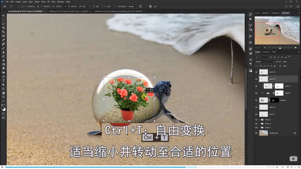 Photoshopϳɺ߅ͱĺˈ