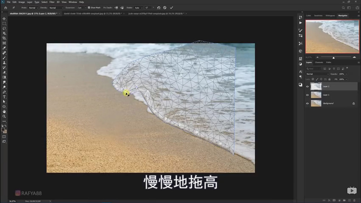 Photoshopϳɺ߅ͱĺˈ