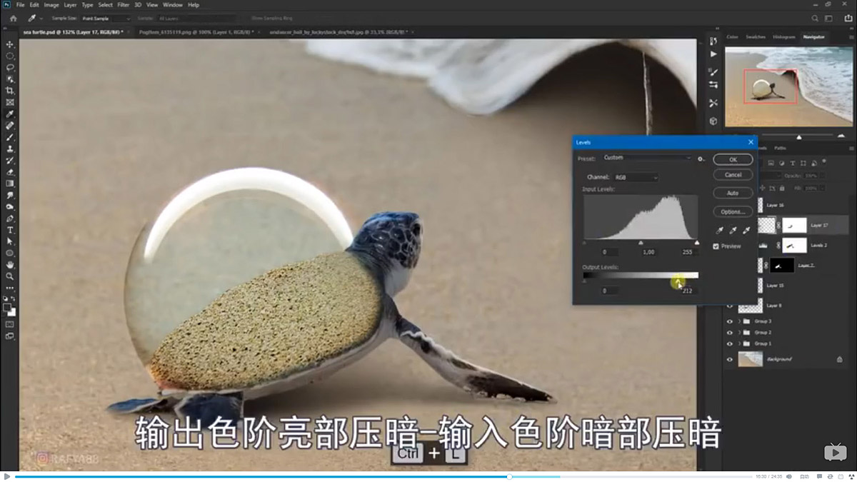 Photoshopϳɺ߅ͱĺˈ