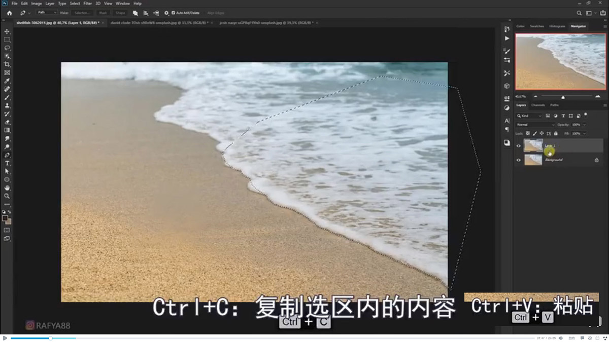 Photoshopϳɺ߅ͱĺˈ