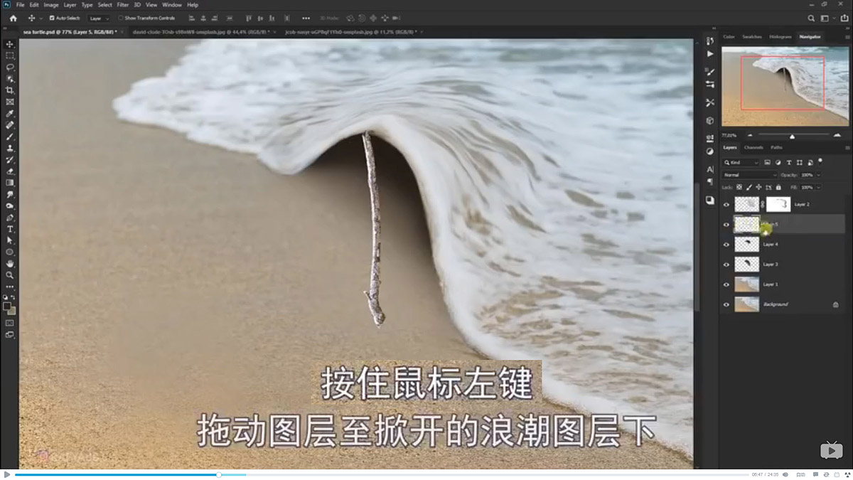 Photoshopϳɺ߅ͱĺˈ