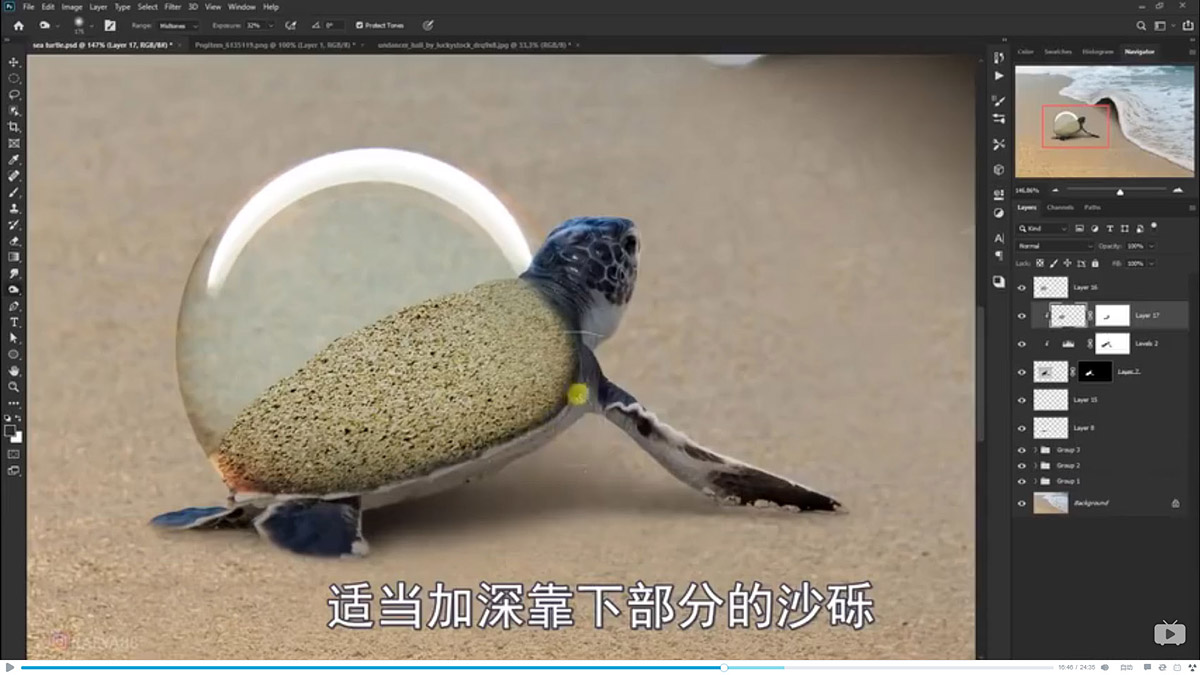 Photoshopϳɺ߅ͱĺˈ