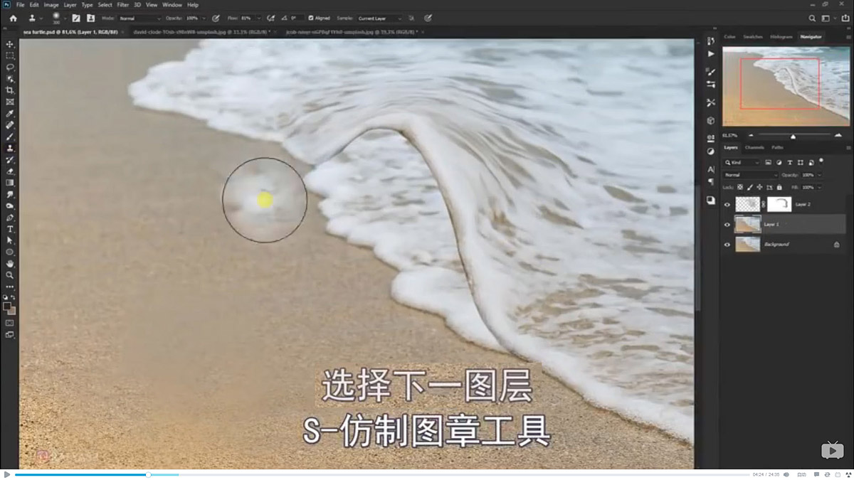 Photoshopϳɺ߅ͱĺˈ