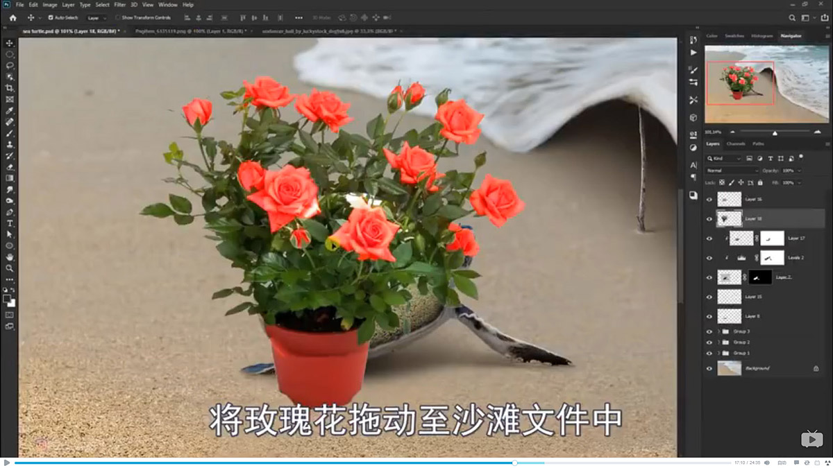 Photoshopϳɺ߅ͱĺˈ