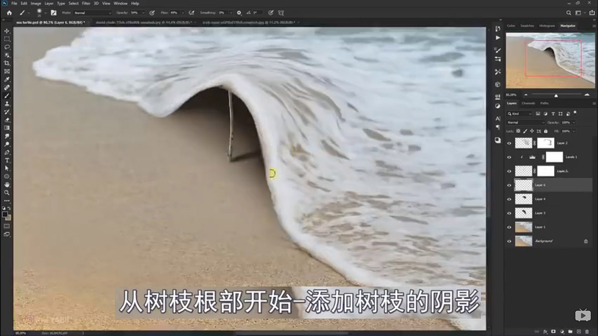 Photoshopϳɺ߅ͱĺˈ
