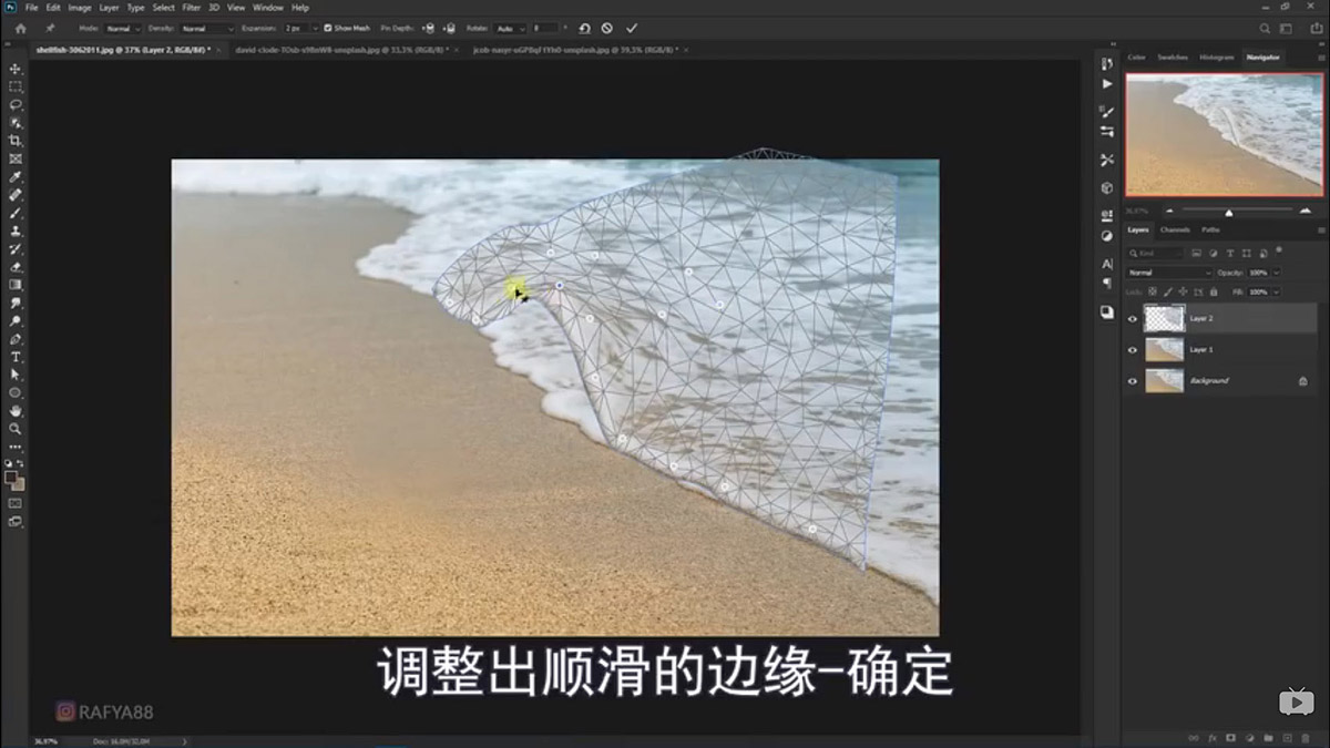 Photoshopϳɺ߅ͱĺˈ