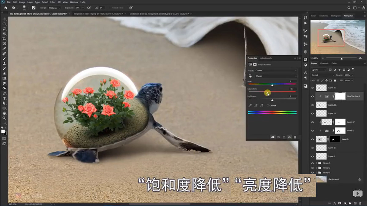 Photoshopϳɺ߅ͱĺˈ
