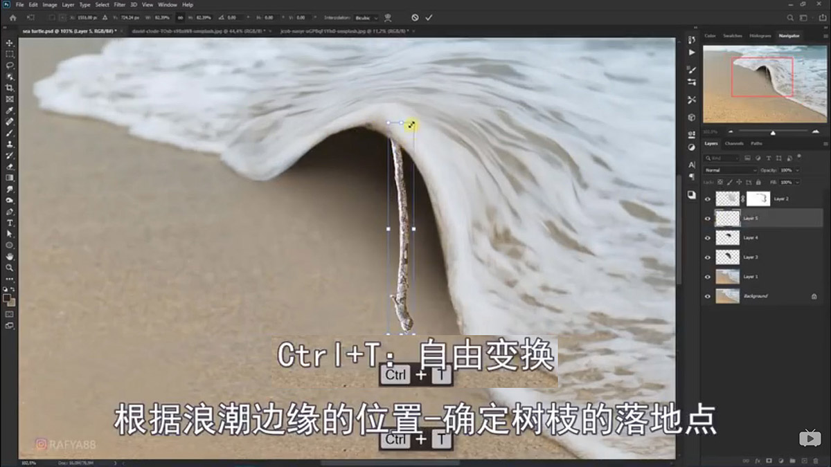Photoshopϳɺ߅ͱĺˈ