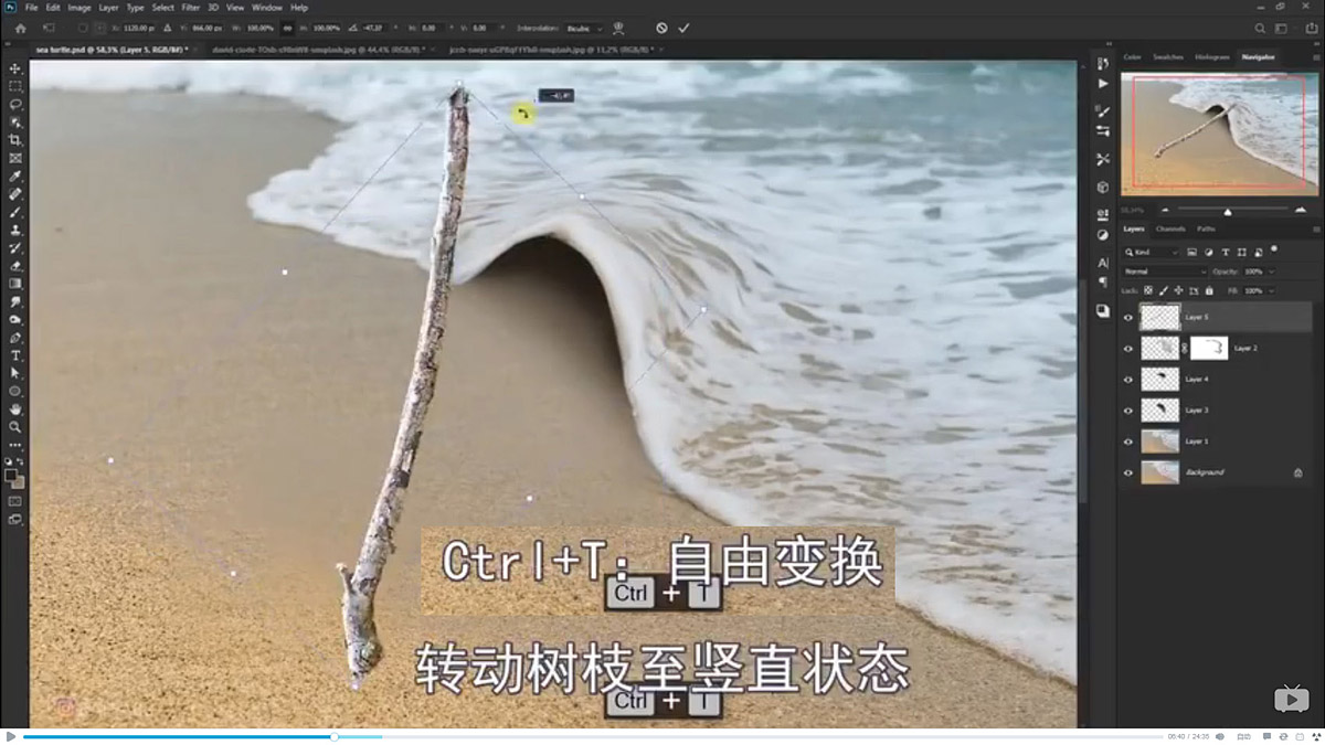 Photoshopϳɺ߅ͱĺˈ
