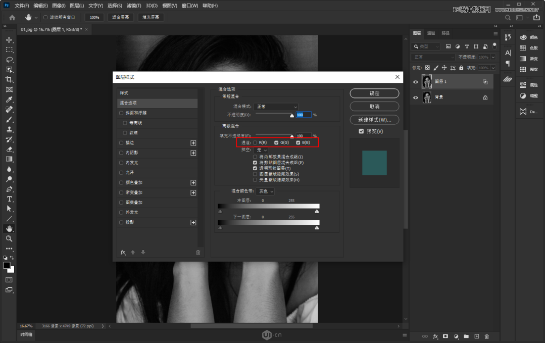Photoshopϸɔ_ˇgЧ