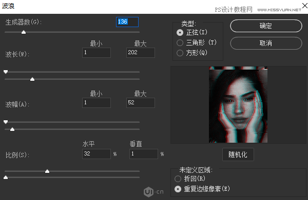 Photoshopϸɔ_ˇgЧ