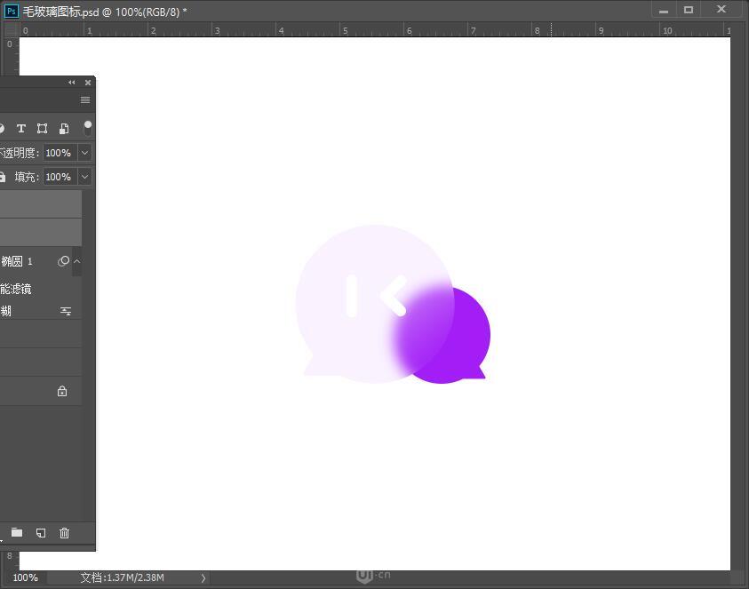 Photoshopë|ЈD