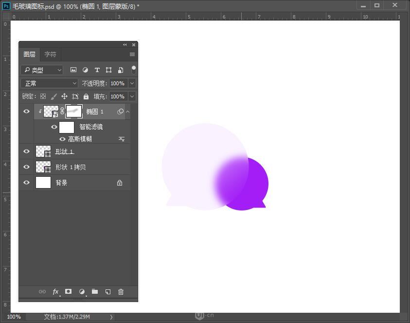 Photoshopë|ЈD