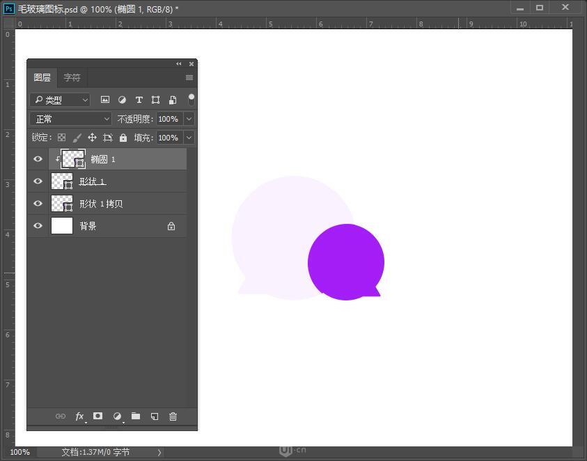 Photoshopë|ЈD