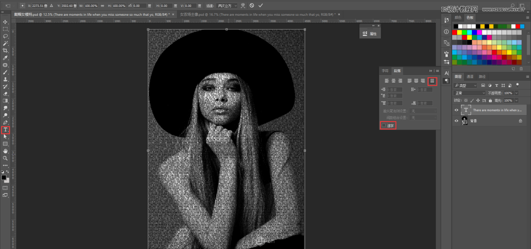 Photoshop(chung)ŰЧ