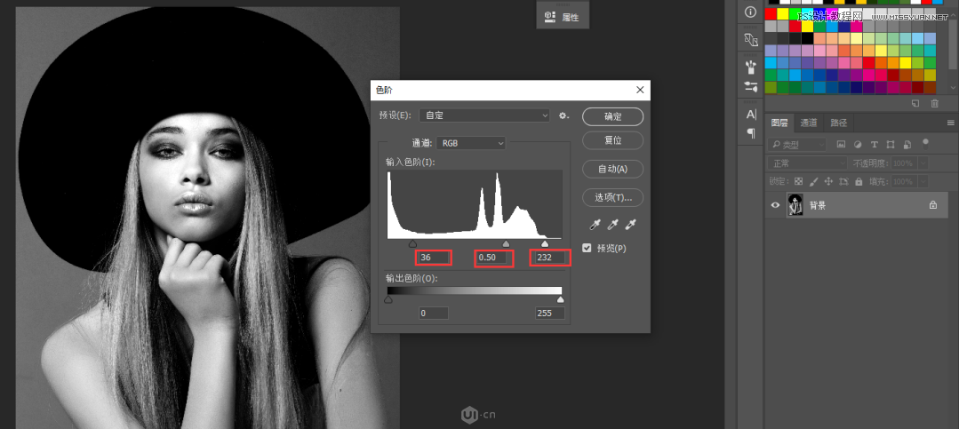 Photoshop(chung)ŰЧ