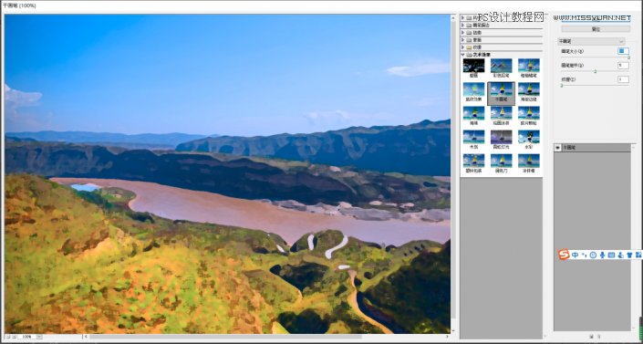 PhotoshopˮLLD