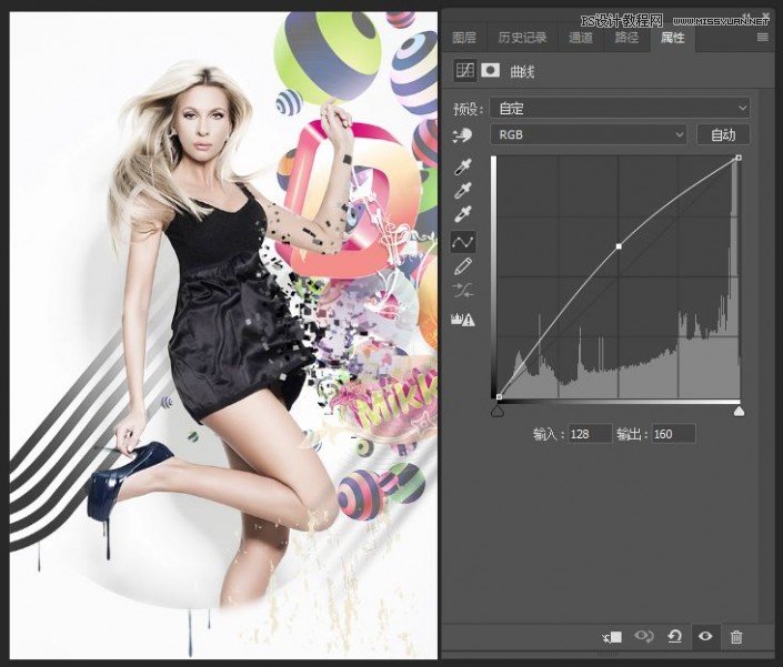 Photoshop֧xĴɢЧ