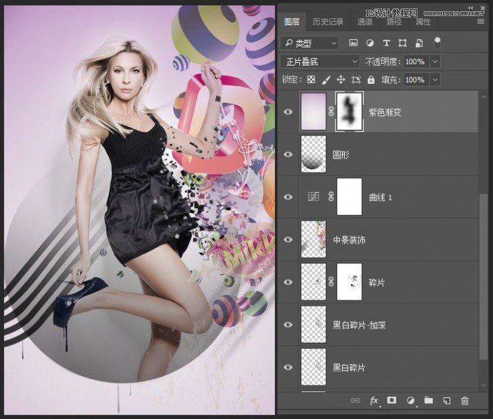 Photoshop֧xĴɢЧ