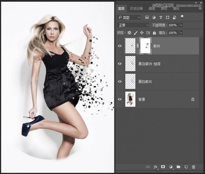 Photoshop֧xĴɢЧ