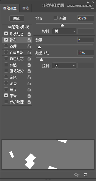 Photoshop֧xĴɢЧ