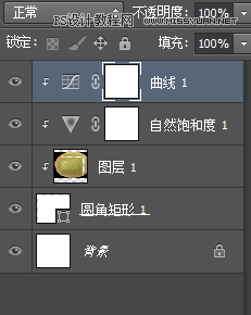 PhotoshopO(sh)ӋJL(fng)APPD(bio)