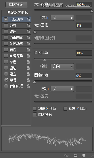 PhotoshopO(sh)Ӌ(j)JL(fng)APPD(bio)