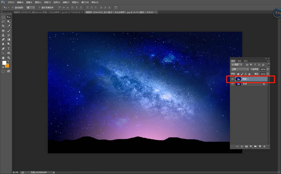 Photoshop利用素材制作炫麗的科技背景