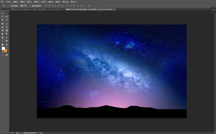 Photoshop利用素材制作炫麗的科技背景
