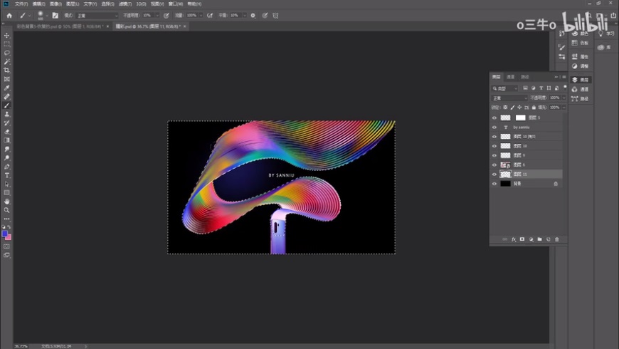 PhotoshopYAIӸеĽz