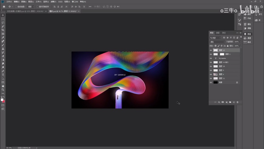 PhotoshopYAIӸеĽz