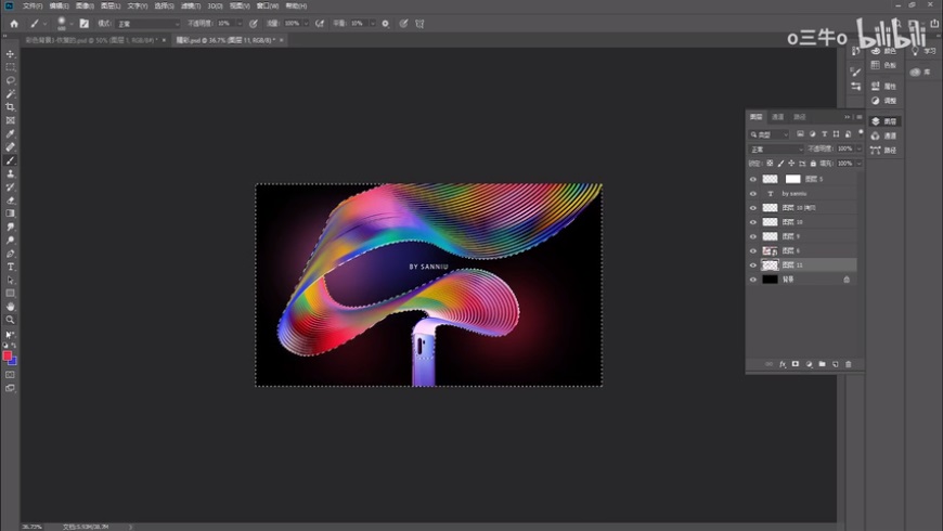 PhotoshopYAIӸеĽz