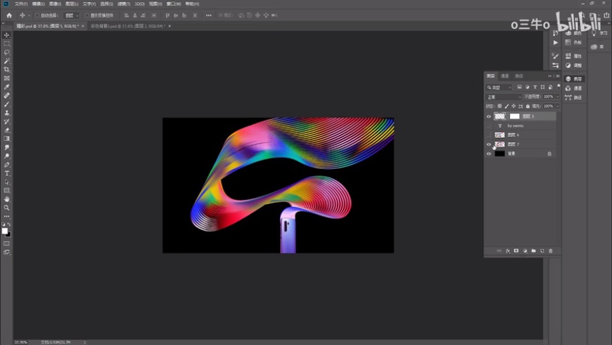 PhotoshopYAIӸеĽz