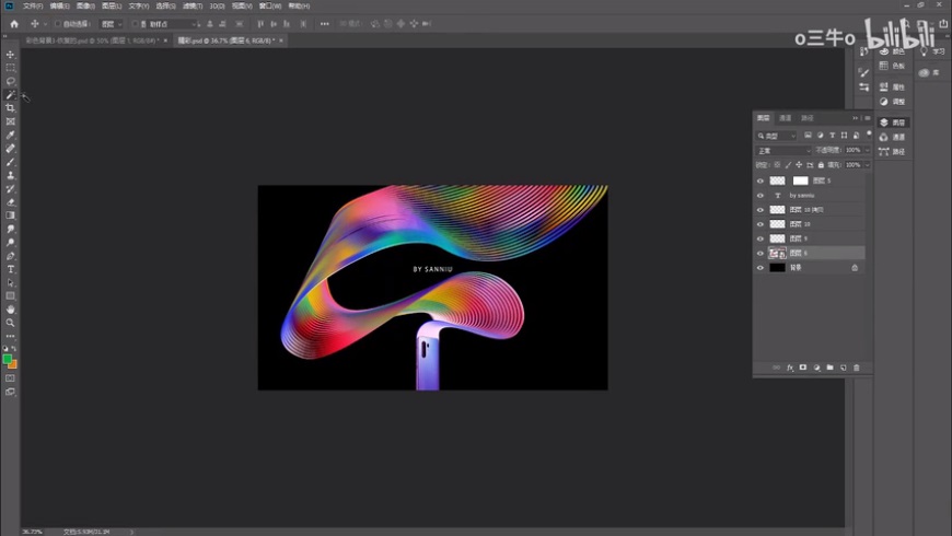 PhotoshopYAIӸеĽz