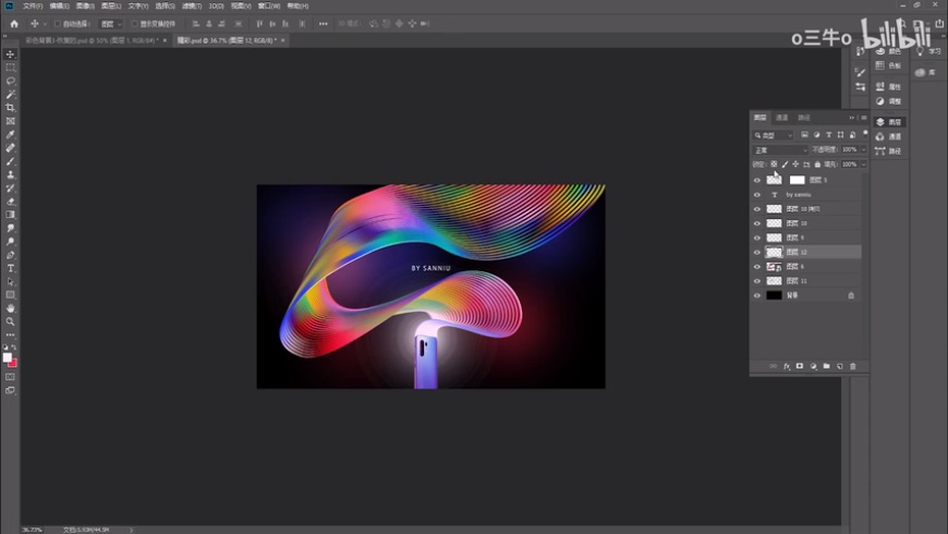 PhotoshopYAIӸеĽz