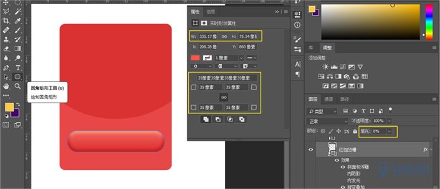 Photoshopƽ_݄Iȡ