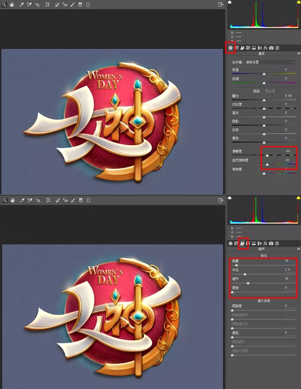 Photoshop|еŮˇg
