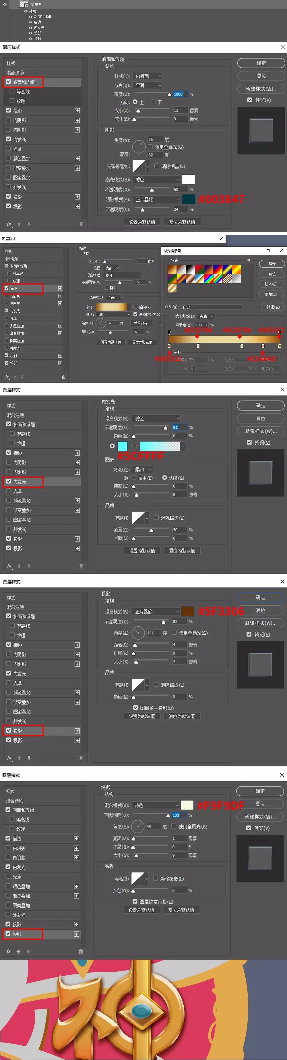 Photoshop|еŮˇg