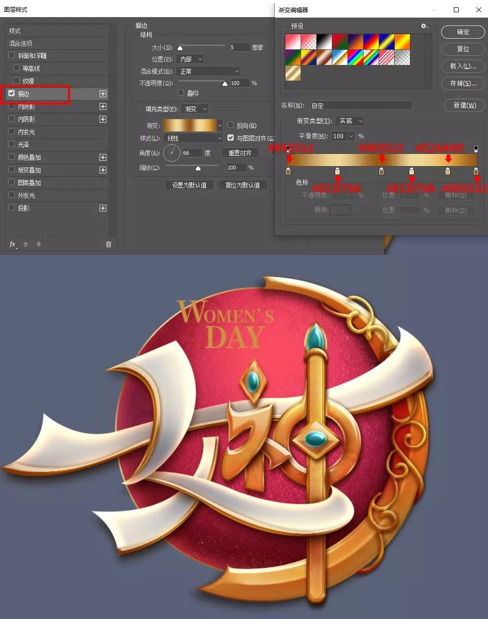 Photoshop|еŮˇg