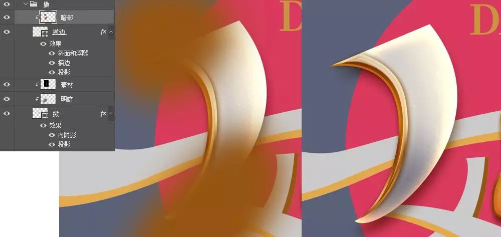 Photoshop|еŮˇg